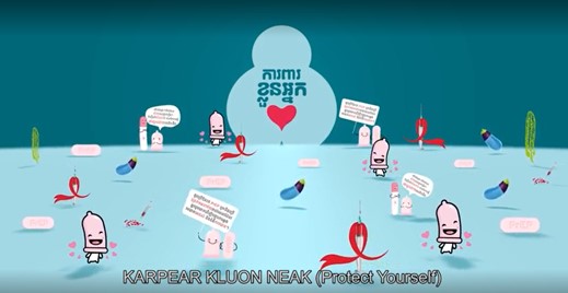 Cambodia PreP Web Series Video Screenshot