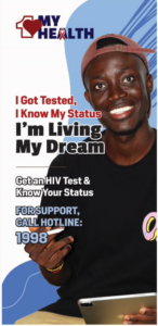 Get tested poster
